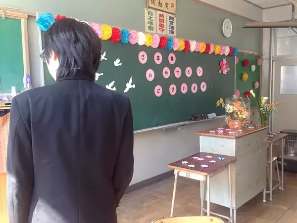 不登校だと卒業式はどうなる？私たち親子に求められた2つの決断