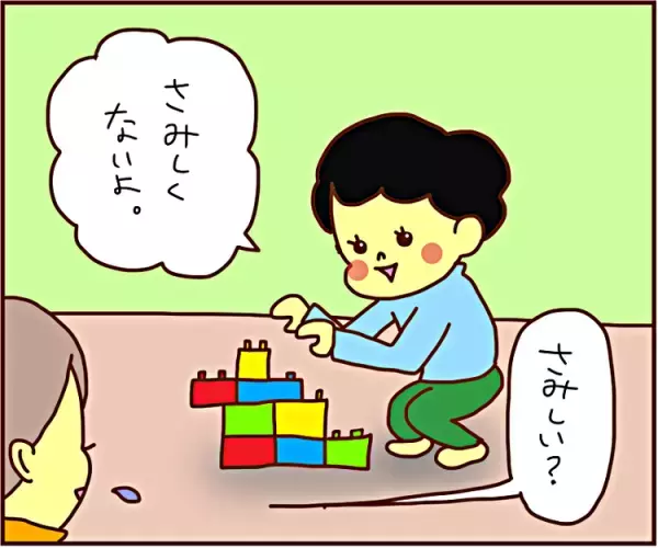 ADHD息子(5歳)の語る「卒園」とは…？オトナすぎる答えに母感動