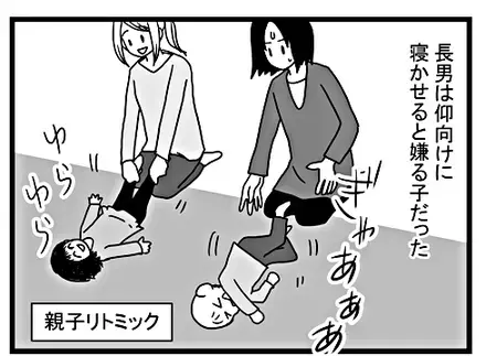 恥ずかしいだけ？帽子を深くかぶる長男にその理由を聞いてみると…