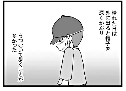 恥ずかしいだけ？帽子を深くかぶる長男にその理由を聞いてみると…