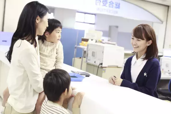 ジストニアとは？ 症状・原因や治療法、各種支援などくわしくご紹介します！