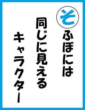 ノンタンの絵本はここが凄い！発達障害の娘がハマったその魅力って？