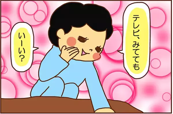 クリスマスを忘れちゃうADHD息子…プレゼントの末路やいかに！？