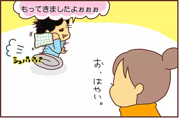 ADHD息子のズッコケ登校準備。ハンカチを持っていくはずが…