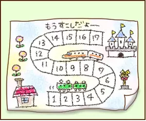 ADHD長男が登園拒否になった理由…そこから見えた対処法とは