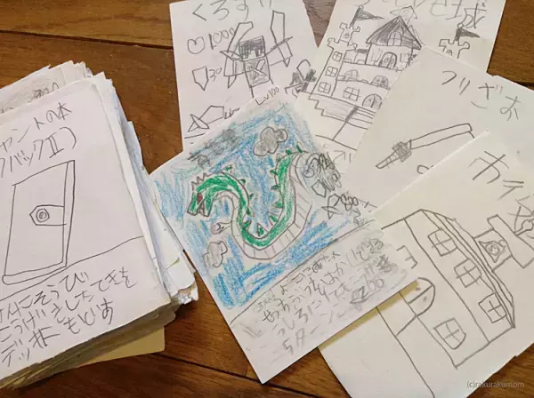 特別支援学級って実際どんなところ？支援級と通常級を渡り歩く私たちの実体験