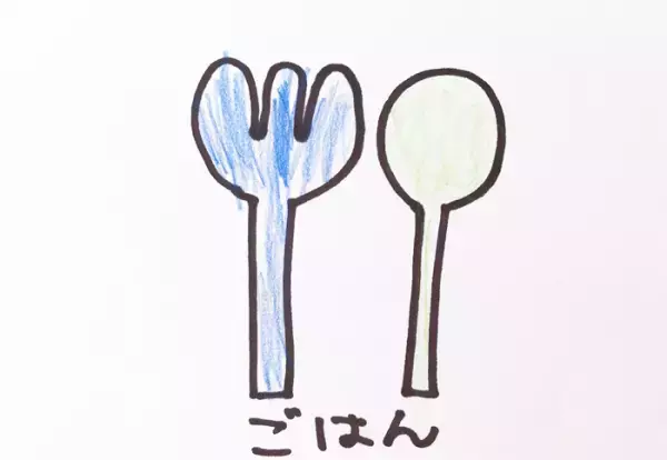 言葉が遅い次男へ、先生がくれた絵カード。それにはある秘密があって…