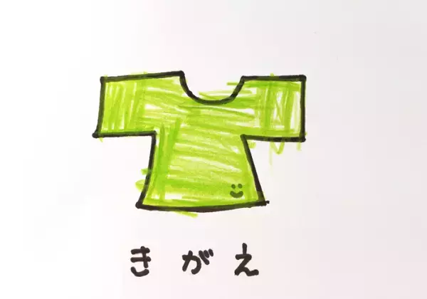 言葉が遅い次男へ、先生がくれた絵カード。それにはある秘密があって…