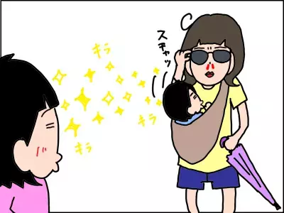 発達障害の娘が教えてくれた、「虹がかかる理由」が眩しすぎた件。