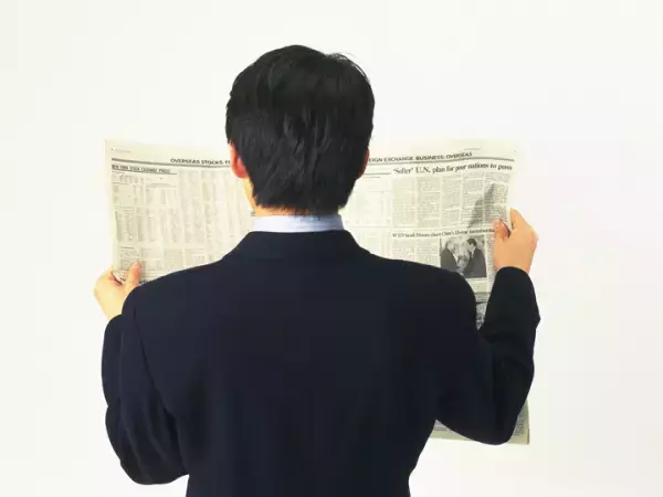 失読症とはどんな障害？ディスレクシアとの違いは？文字が読めなくなる原因や詳しい症状、治療法を解説！