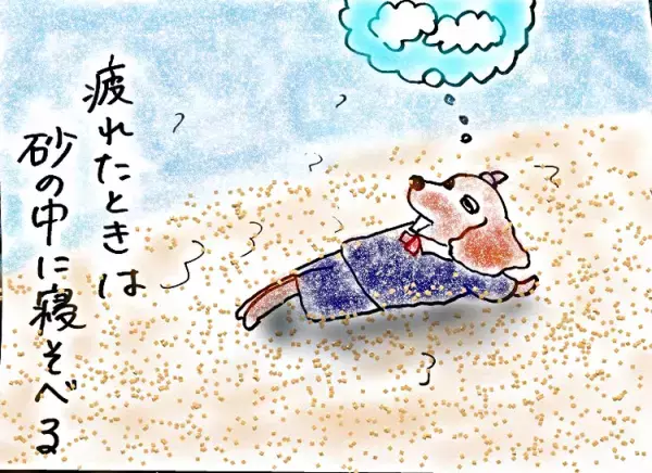 発達障害の息子が迎えた卒園式。そこで話した「夢」に、思わず涙