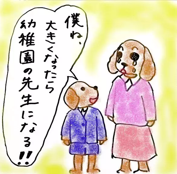 発達障害の息子が迎えた卒園式。そこで話した「夢」に、思わず涙