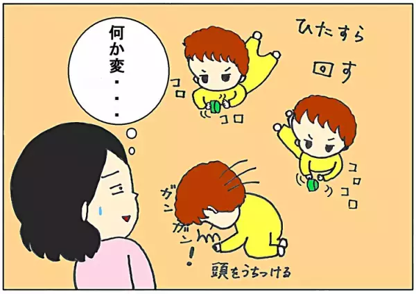 自閉症児はママに興味がない？後追いすらしなかった長男、6歳になると…