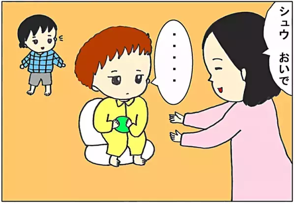 自閉症児はママに興味がない？後追いすらしなかった長男、6歳になると…