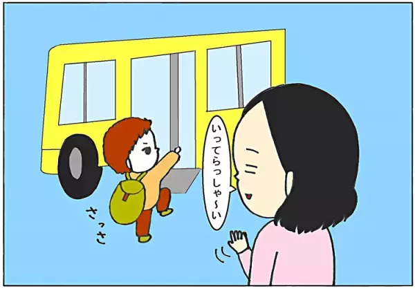 自閉症児はママに興味がない？後追いすらしなかった長男、6歳になると…