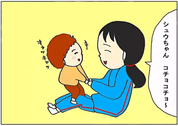 自閉症児はママに興味がない？後追いすらしなかった長男、6歳になると…