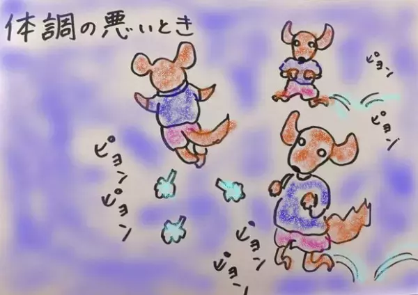 うつろな目で飛び跳ね続ける…発達障害の息子にその理由を聞くと