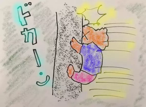 うつろな目で飛び跳ね続ける…発達障害の息子にその理由を聞くと