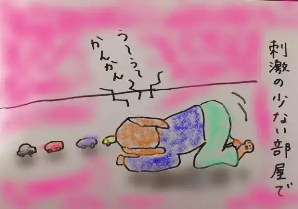 うつろな目で飛び跳ね続ける…発達障害の息子にその理由を聞くと