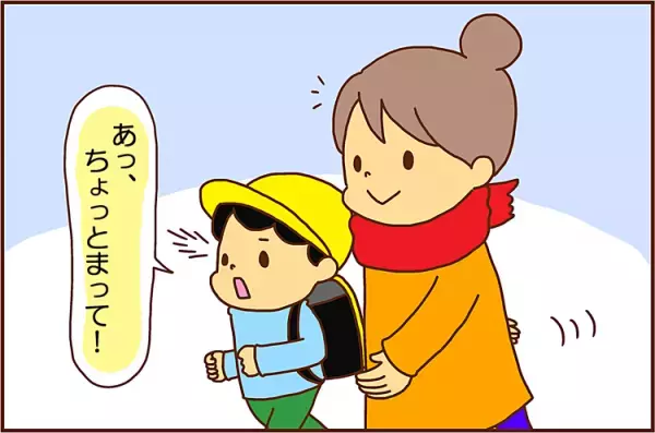 ADHD息子、その無頓着っぷリは日本一!?下校途中に発見したのは…