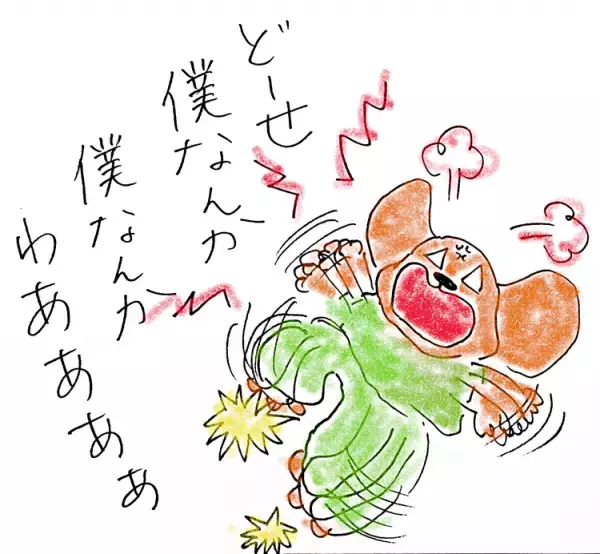 先生たちの善意の「配慮」が、発達障害の息子を苦しめていたと知ったとき