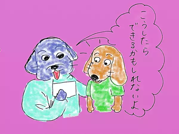 先生たちの善意の「配慮」が、発達障害の息子を苦しめていたと知ったとき