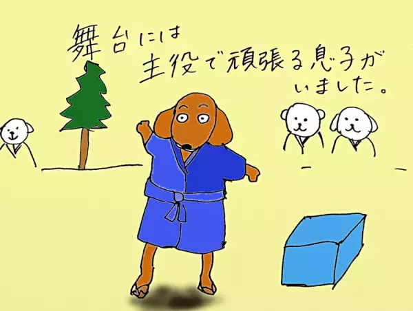 先生たちの善意の「配慮」が、発達障害の息子を苦しめていたと知ったとき