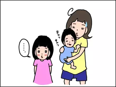 同じ赤ちゃんでもこんなに違う！娘と息子の生後5カ月を比べると…