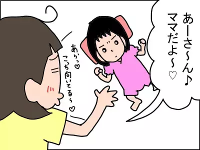 同じ赤ちゃんでもこんなに違う！娘と息子の生後5カ月を比べると…