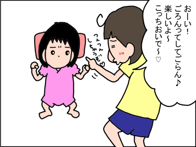 同じ赤ちゃんでもこんなに違う 娘と息子の生後5カ月を比べると 17年3月29日 ウーマンエキサイト 同じ赤ちゃんでもこんなに違う 娘と息子の生後5カ月を比べると 17年3月29日 ウーマンエキサイト