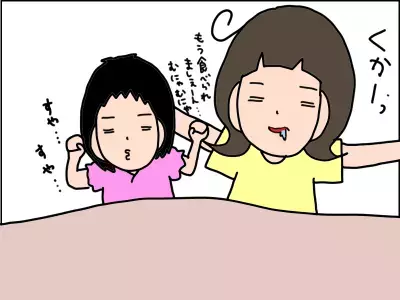 同じ赤ちゃんでもこんなに違う！娘と息子の生後5カ月を比べると…