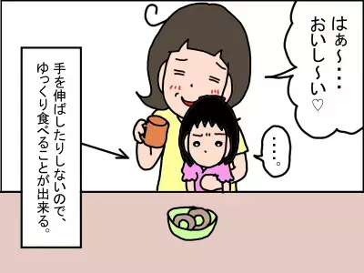 同じ赤ちゃんでもこんなに違う！娘と息子の生後5カ月を比べると…