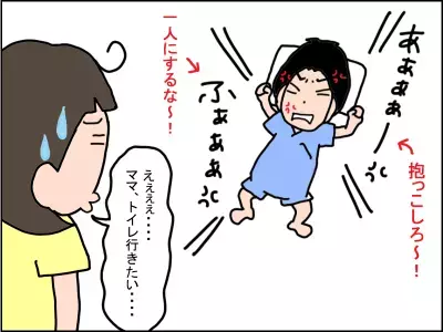 同じ赤ちゃんでもこんなに違う！娘と息子の生後5カ月を比べると…