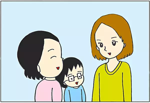 自閉症児の母である私にも…「よその障害者」への”壁”に気づいた瞬間