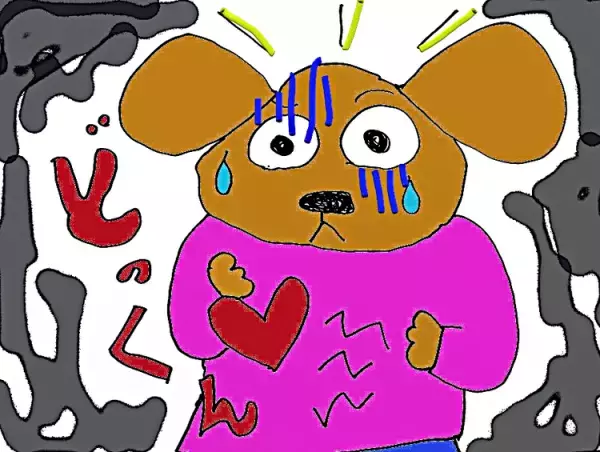 支援疲れで救急搬送！？それほどまでに自分を追いつめていたのは…