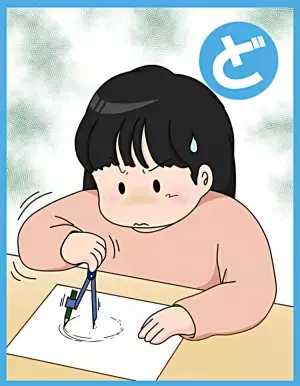 ぶきっちょな娘でも上手に使えるアイデア文具、見～つけた！