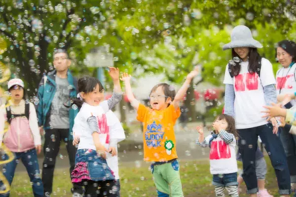 ダウン症の子どもたちと歩く「バディウォーク in ヨコハマ」が4/22に開催！の画像