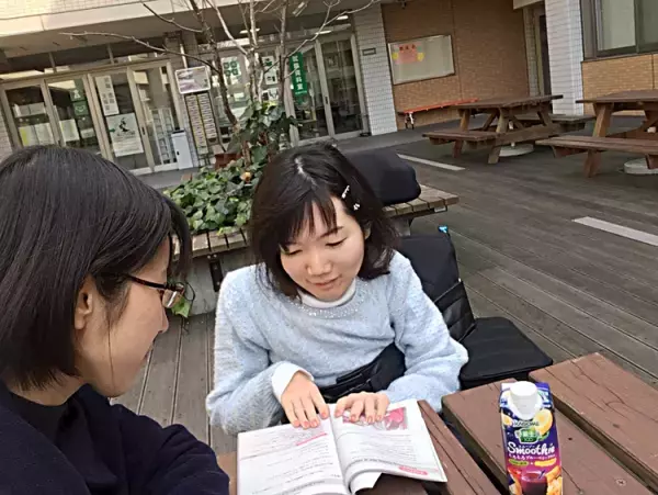「身体障害者」だった私が、発達障害のある子どもを支援するようになって今、思うこと