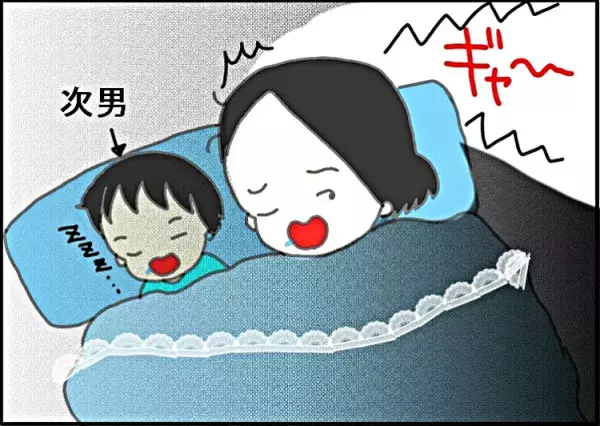 自閉症の長男が発した深夜の叫び。たたき起こされた両親が大喜びしたワケは？
