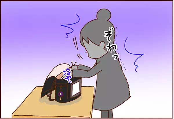 #アホ小学生男子予備軍母の皆さんにアドバイス　140字に収まらぬウチの超ド級ホラー