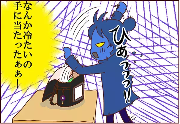 #アホ小学生男子予備軍母の皆さんにアドバイス　140字に収まらぬウチの超ド級ホラー