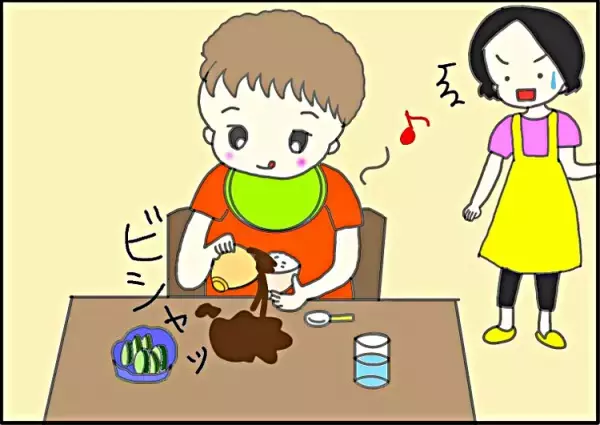 夫の実家でドキッ！食べ方が独特な自閉症の長男に意外な声をかけたのは…？