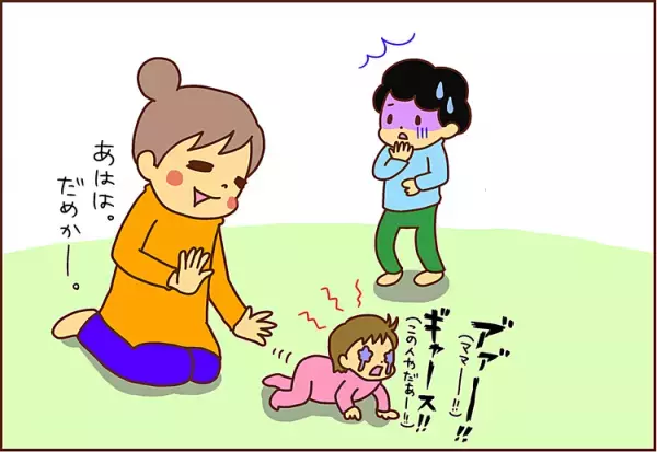 「お母さんが、超悲しそう…」“気遣いアンテナ”値MAX！になった息子の、意外な行動