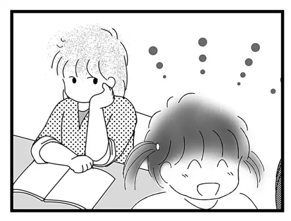 発達障害と思春期。学校の外に自分の“居場所”を見つけた娘。しかし…