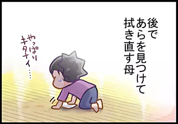 キレてないですよ！ひどい食べこぼしのADHD息子を“なま温か～く”見守るワケ