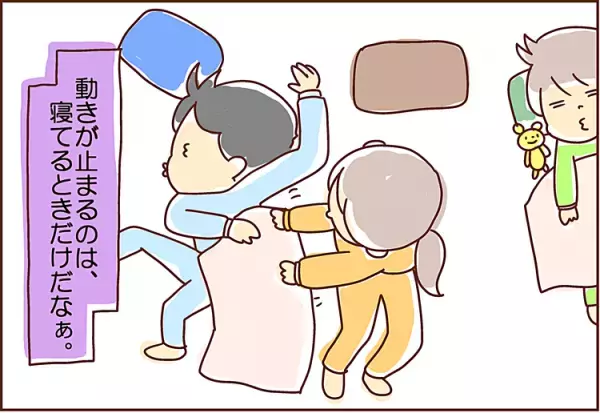 動きが止まるのは寝ている時だけ。息子は“夢の中”もブレてなかった…