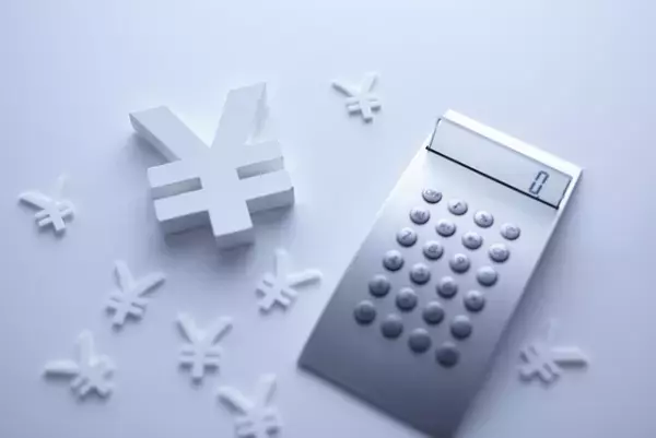 知的障害のある人が利用できる年金制度、障害年金。種類と等級、受給要件、申請方法などを解説します