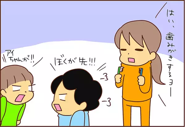 お兄ちゃんのスゴイ発想力!!弟にはヒ・ミ・ツの誕生日プレゼント作戦