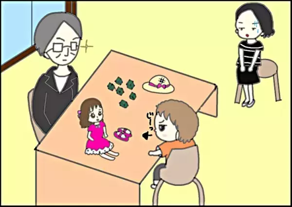 「自閉症の長男のために私が頑張らないと」思いつめる私に先生が教えてくれた、一番大切なこと