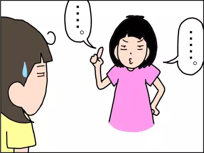 （こ、答えづらぃ…）6歳娘のスリル満点なクイズ！さぁ、あなたは最後までついてこられる？